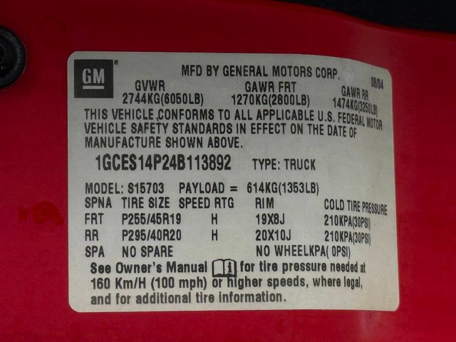 2004 Chevrolet SSR LS | Houston, TX | Houston Auto Credit