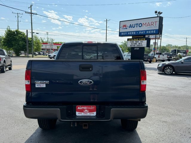 2004 Ford F-150 FX4 | Nashville, TN | Auto Mart Used Cars Inc. 2004 Ford F-150 FX4 | Nashville, TN | Auto Mart Used Cars Inc.