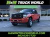 2004 Ford F350SD Harley Davidson 4X4 *BULLET-PROOFED* HARD TO FIND | Rockhill, SC | H & M Truck World 2004 Ford F350SD Harley Davidson 4X4 *BULLET-PROOFED* HARD TO FIND | Rockhill, SC | H & M Truck World