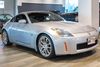 2004 Nissan 350Z Touring Manual show condition | Honolulu, HI | Autosource Hawaii 2004 Nissan 350Z Touring Manual show condition | Honolulu, HI | Autosource Hawaii