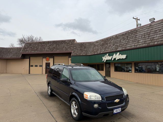 2005 Chevrolet Uplander LT | Dickinson, ND | Heiser Motors 2005 Chevrolet Uplander LT | Dickinson, ND | Heiser Motors
