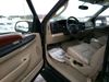 2005 Ford Excursion Limited | Alexandria, Minnesota | Image Auto Sales (MN) 2005 Ford Excursion Limited | Alexandria, Minnesota | Image Auto Sales (MN)