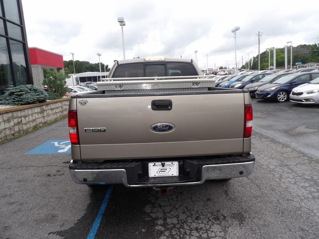2005 Ford F-150 Lariat | Dalton, GA | Paniagua Auto Mall 