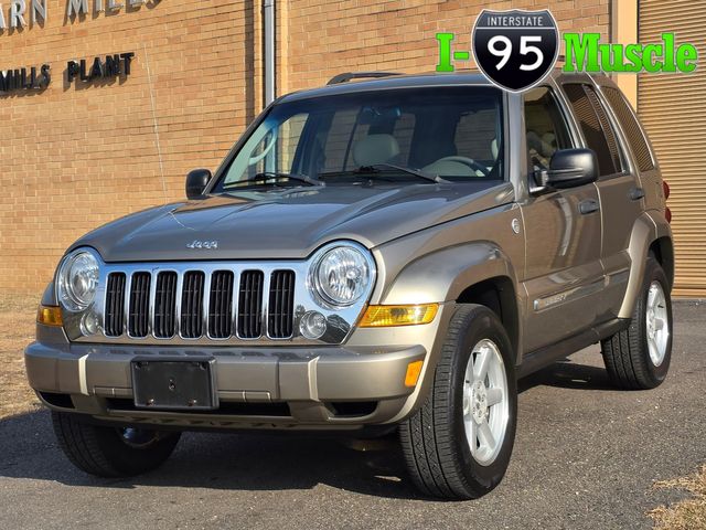 2005 Jeep Liberty Limited