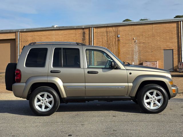 2005 Jeep Liberty Limited 2005 Jeep Liberty Limited