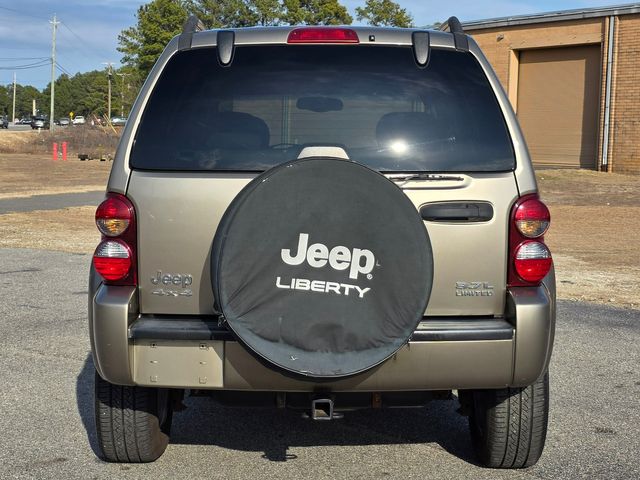 2005 Jeep Liberty Limited