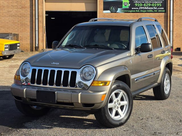 2005 Jeep Liberty Limited 2005 Jeep Liberty Limited