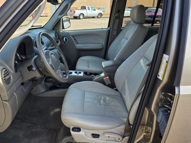 2005 Jeep Liberty Limited 2005 Jeep Liberty Limited