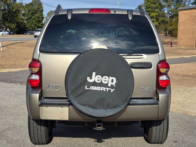 2005 Jeep Liberty Limited 2005 Jeep Liberty Limited