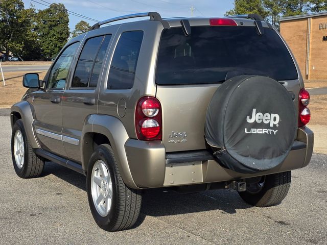 2005 Jeep Liberty Limited 2005 Jeep Liberty Limited