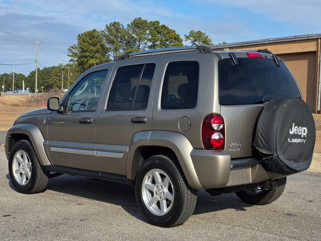 2005 Jeep Liberty Limited 2005 Jeep Liberty Limited