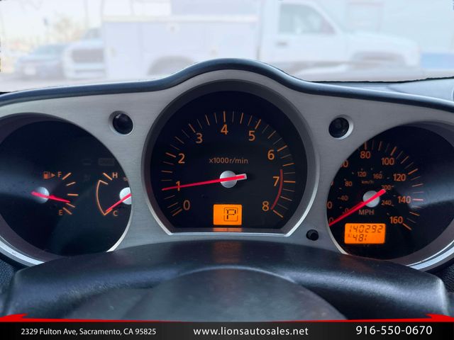 2005 Nissan 350Z Touring