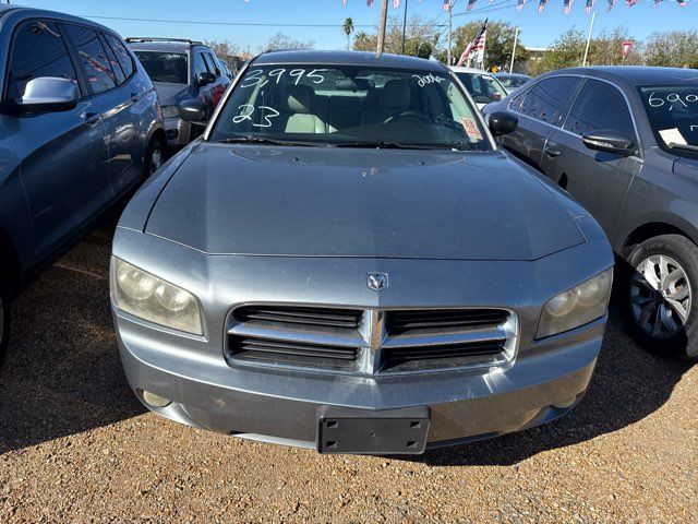 2006 Dodge Charger SE | Kenner, LA | Auto Nation LLC 2006 Dodge Charger SE | Kenner, LA | Auto Nation LLC