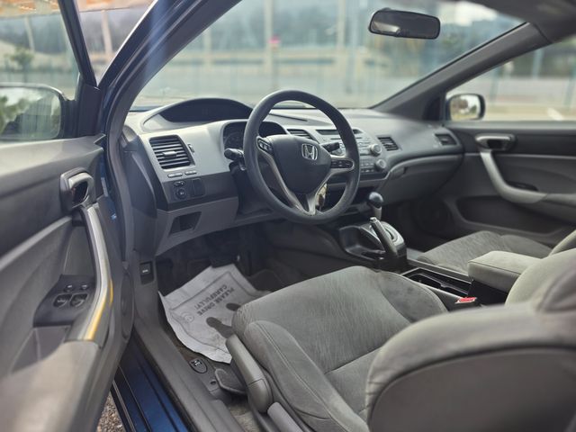2006 Honda Civic EX w/Navi