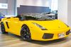 2006 Lamborghini Gallardo SPYDER | Honolulu, HI | Autosource Hawaii 2006 Lamborghini Gallardo SPYDER | Honolulu, HI | Autosource Hawaii