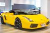 2006 Lamborghini Gallardo SPYDER | Honolulu, HI | Autosource Hawaii 2006 Lamborghini Gallardo SPYDER | Honolulu, HI | Autosource Hawaii