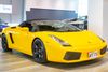 2006 Lamborghini Gallardo SPYDER | Honolulu, HI | Autosource Hawaii 2006 Lamborghini Gallardo SPYDER | Honolulu, HI | Autosource Hawaii