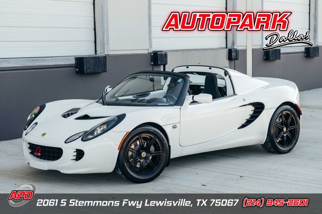 2006 Lotus Elise Base