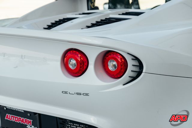 2006 Lotus Elise 2006 Lotus Elise