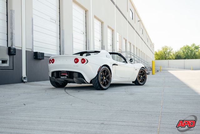 2006 Lotus Elise Base