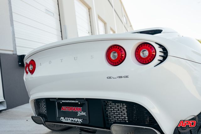 2006 Lotus Elise Base