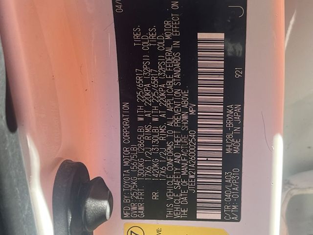 2006 Toyota Highlander Hybrid HYBRID | Annapolis, MD | Annapolis Public Auto Auction 2006 Toyota Highlander Hybrid HYBRID | Annapolis, MD | Annapolis Public Auto Auction