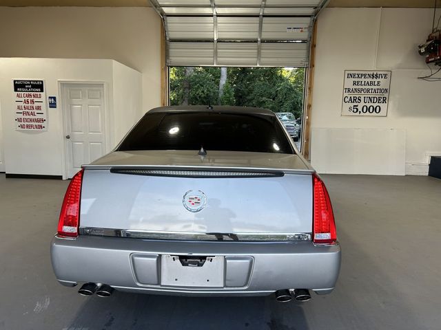 2007 Cadillac PROFESSIONAL CH | Annapolis, MD | Annapolis Public Auto Auction 2007 Cadillac PROFESSIONAL CH | Annapolis, MD | Annapolis Public Auto Auction