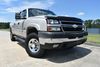 2007 Chevrolet Silverado 2500HD Classic LT1 | Walker, LA | Boardwalk Motorcars LLC 2007 Chevrolet Silverado 2500HD Classic LT1 | Walker, LA | Boardwalk Motorcars LLC