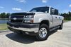 2007 Chevrolet Silverado 2500HD Classic LT1 | Walker, LA | Boardwalk Motorcars LLC 2007 Chevrolet Silverado 2500HD Classic LT1 | Walker, LA | Boardwalk Motorcars LLC