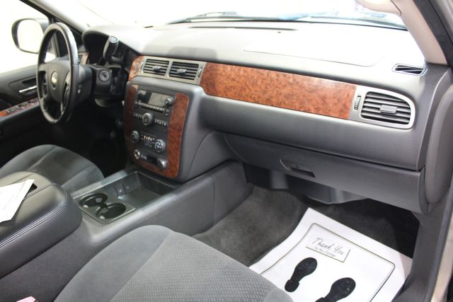 2007 Chevrolet Suburban 4wd 2500 LT | Roscoe, IL | Autoland Outlets 2007 Chevrolet Suburban 4wd 2500 LT | Roscoe, IL | Autoland Outlets