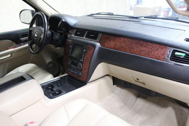 2007 Chevrolet Suburban LT | Roscoe, IL | Autoland Outlets