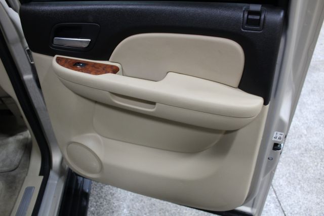 2007 Chevrolet Suburban LT | Roscoe, IL | Autoland Outlets