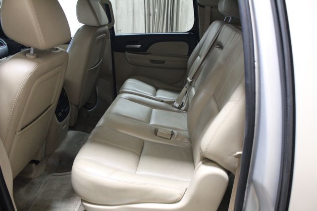 2007 Chevrolet Suburban LT | Roscoe, IL | Autoland Outlets