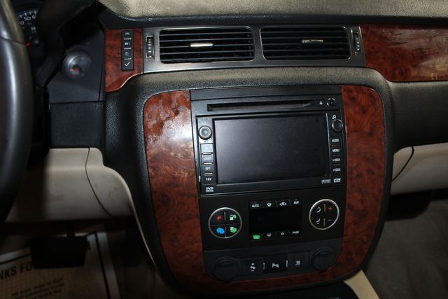 2007 Chevrolet Suburban LT | Roscoe, IL | Autoland Outlets 2007 Chevrolet Suburban LT | Roscoe, IL | Autoland Outlets