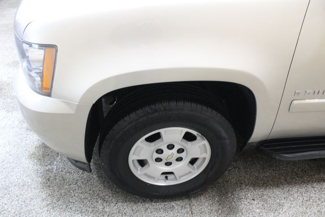 2007 Chevrolet Suburban LT | Roscoe, IL | Autoland Outlets 2007 Chevrolet Suburban LT | Roscoe, IL | Autoland Outlets