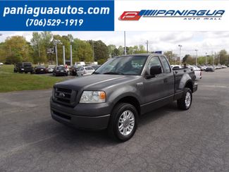 2007 Ford F-150
