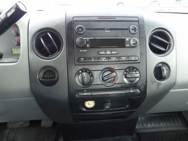 2007 Ford F-150 STX | Dalton, GA | Paniagua Auto Mall 2007 Ford F-150 STX | Dalton, GA | Paniagua Auto Mall