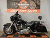 2007 Harley-Davidson Street Glide Base | Jackson, Georgia | MAXIMUM MOTORS 2007 Harley-Davidson Street Glide Base | Jackson, Georgia | MAXIMUM MOTORS
