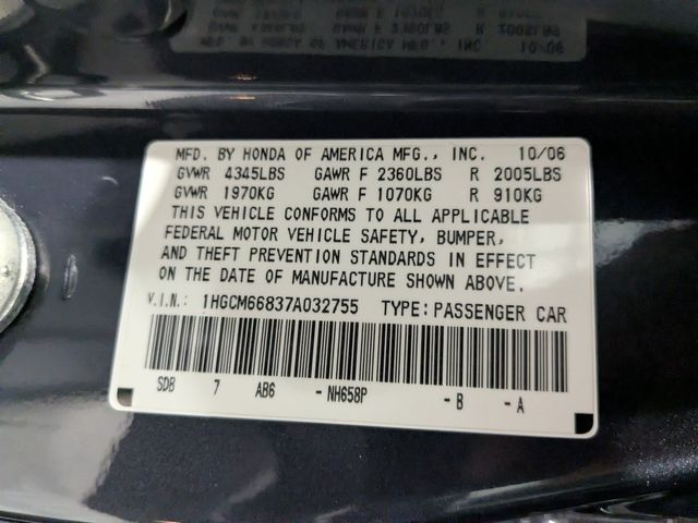 2007 Honda Accord EX-L V-6 w/Navi | Lake Forest IL | Executive Motor Carz 2007 Honda Accord EX-L V-6 w/Navi | Lake Forest IL | Executive Motor Carz