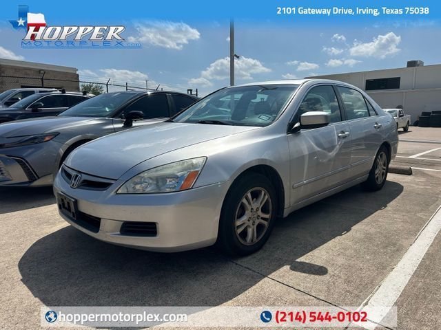 2007 Honda Accord  | Plano, TX | AutoRevo PowerSites - Demo1