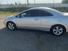 2007 Honda Civic EX | Orland, CA | Orland Public Auto Auction 2007 Honda Civic EX | Orland, CA | Orland Public Auto Auction