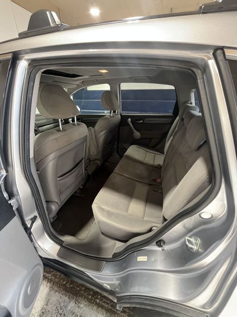 2007 Honda CR-V EX | Annapolis, MD | Annapolis Public Auto Auction 2007 Honda CR-V EX | Annapolis, MD | Annapolis Public Auto Auction