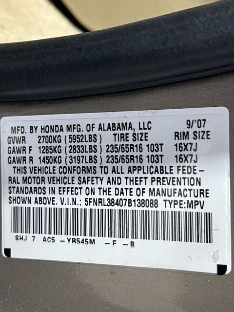 2007 Honda Odyssey EX | Annapolis, MD | Annapolis Public Auto Auction 2007 Honda Odyssey EX | Annapolis, MD | Annapolis Public Auto Auction