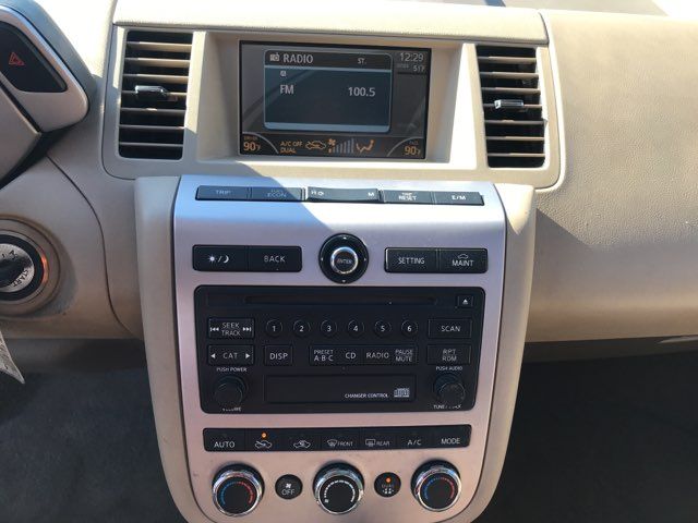 2007 Nissan Murano S | Oklahoma City, OK | Norris Auto Sales 2007 Nissan Murano S | Oklahoma City, OK | Norris Auto Sales