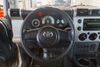 2007 Toyota FJ Cruiser 2WD | Honolulu, HI | Autosource Hawaii 2007 Toyota FJ Cruiser 2WD | Honolulu, HI | Autosource Hawaii