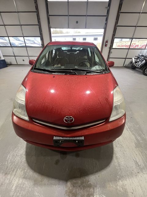 2007 Toyota Prius | Annapolis, MD | Annapolis Public Auto Auction 2007 Toyota Prius | Annapolis, MD | Annapolis Public Auto Auction