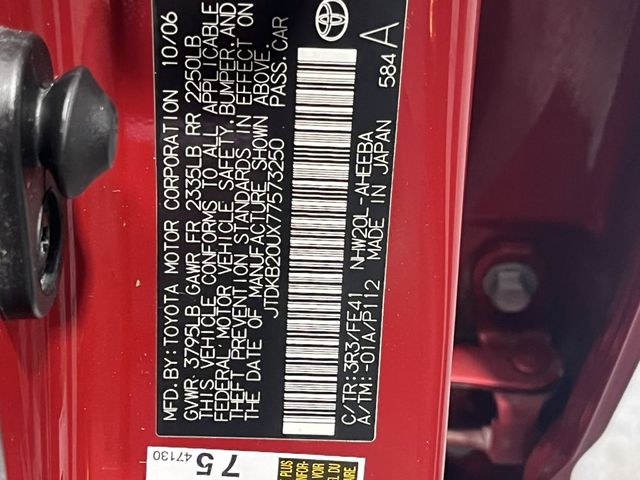 2007 Toyota Prius | Annapolis, MD | Annapolis Public Auto Auction 2007 Toyota Prius | Annapolis, MD | Annapolis Public Auto Auction