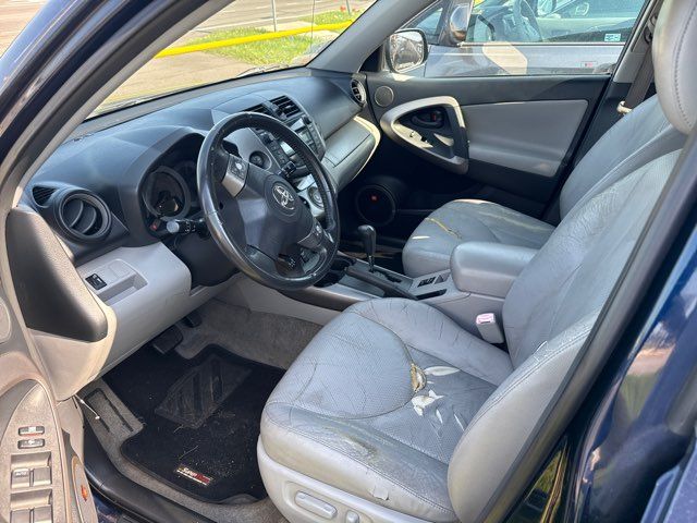 2007 Toyota RAV4 Limited | Kenner, LA | Auto Nation LLC 2007 Toyota RAV4 Limited | Kenner, LA | Auto Nation LLC