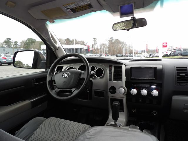 2007 Toyota Tundra SR5 | Dalton, GA | Paniagua Auto Mall 2007 Toyota Tundra SR5 | Dalton, GA | Paniagua Auto Mall