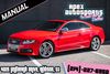 2008 Audi S5 quattro MANUAL | Addison, TX | Apex Auto Sports